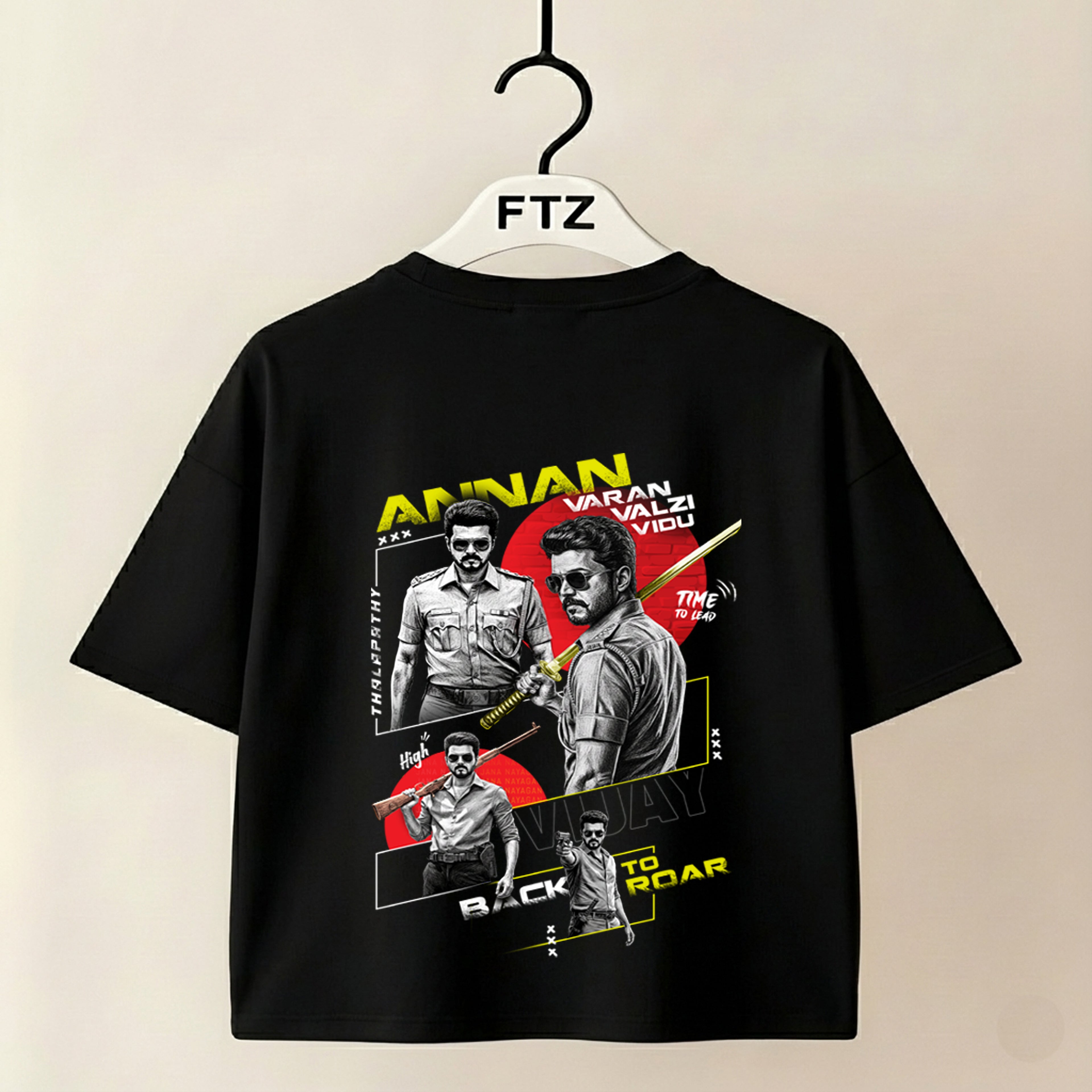 Oversized / relaxed fit T Shirt