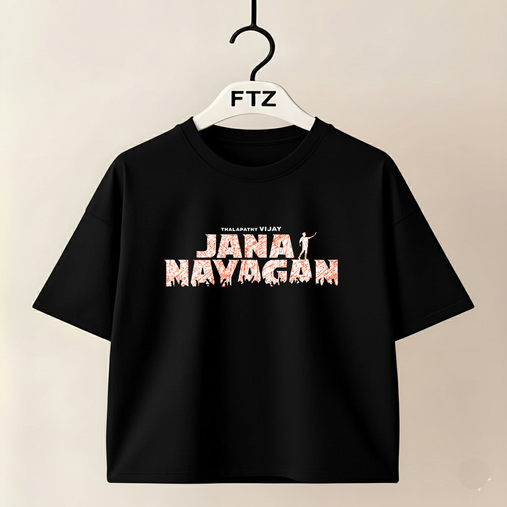 Oversized / relaxed fit T Shirt