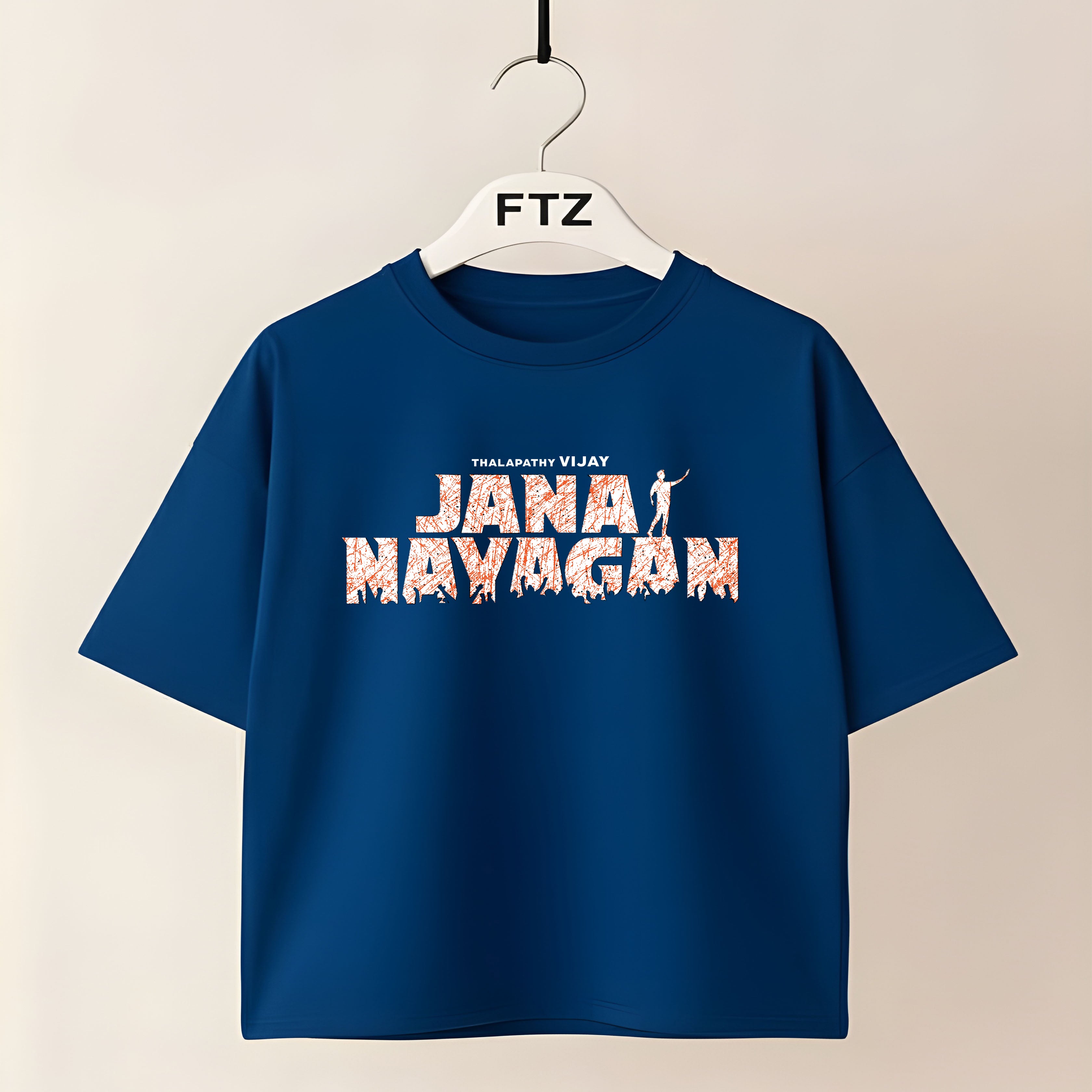 Oversized / relaxed fit T Shirt